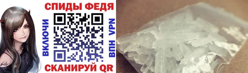 Amphetamine Premium  Пыть-Ях 