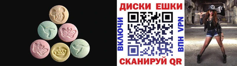купить   Пыть-Ях  Экстази Philipp Plein 
