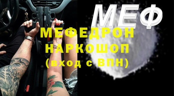 кокаин перу Краснотурьинск