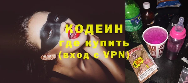 кокаин перу Краснотурьинск