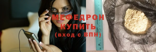кокаин VHQ Красноперекопск