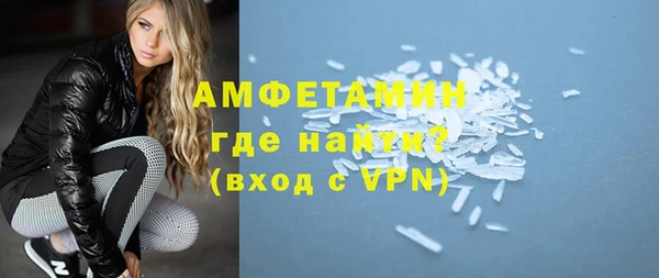 кокаин перу Краснотурьинск