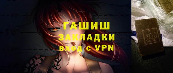 кокаин перу Краснотурьинск