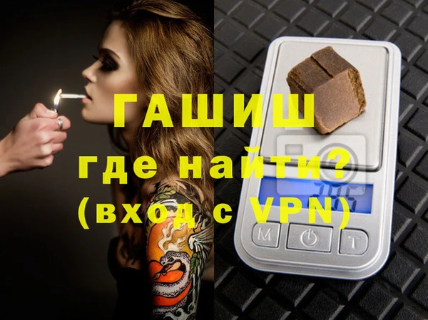 кокаин перу Краснотурьинск