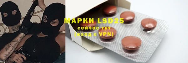кокаин перу Краснотурьинск