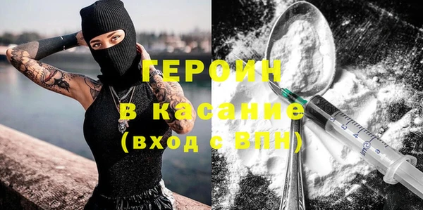 кокаин перу Краснотурьинск