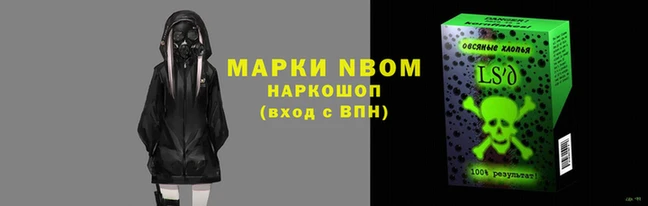 кокаин VHQ Красноперекопск