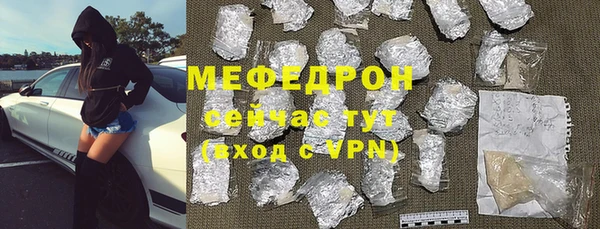 кокаин перу Краснотурьинск
