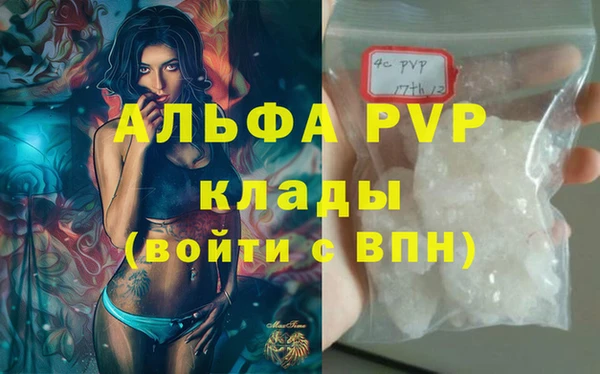 кокаин перу Краснотурьинск