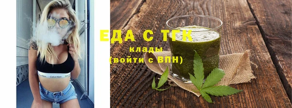 кокаин перу Краснотурьинск