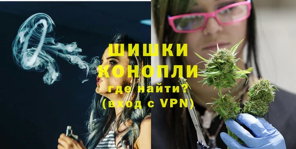 кокаин VHQ Красноперекопск