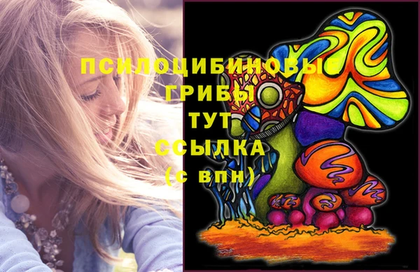 кокаин перу Краснотурьинск