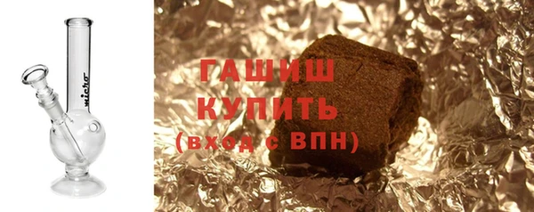 кокаин перу Краснотурьинск