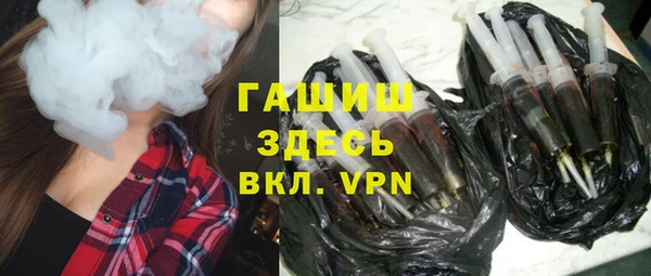 кокаин перу Краснотурьинск