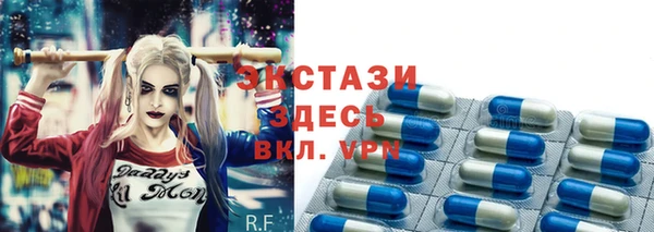 кокаин перу Краснотурьинск
