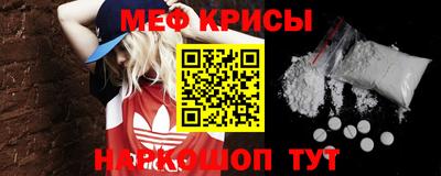 гидропоника Наро-Фоминск