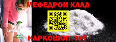 PSILOCYBIN Абакан