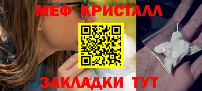 гидропоника Наро-Фоминск