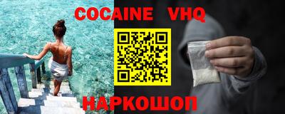 mdpv Азнакаево