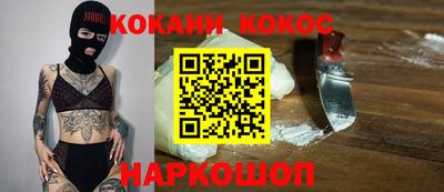 гидропоника Наро-Фоминск