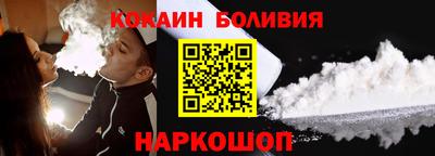 гидропоника Наро-Фоминск
