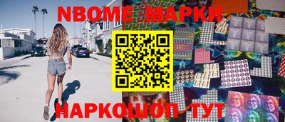 гидропоника Наро-Фоминск