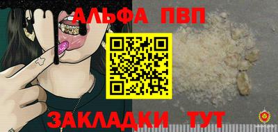 гидропоника Наро-Фоминск