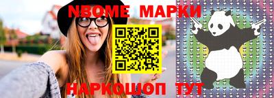крисы Нарткала