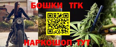крисы Нарткала