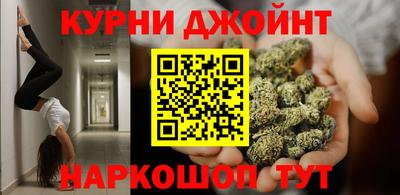 mdpv Азнакаево