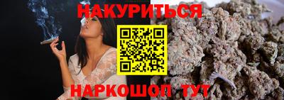 крисы Нарткала