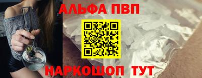 гидропоника Наро-Фоминск
