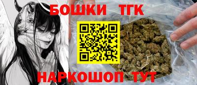 PSILOCYBIN Абакан
