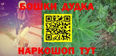 mdpv Азнакаево