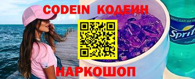 крисы Нарткала