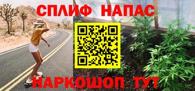 гидропоника Наро-Фоминск