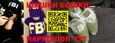 PSILOCYBIN Абакан