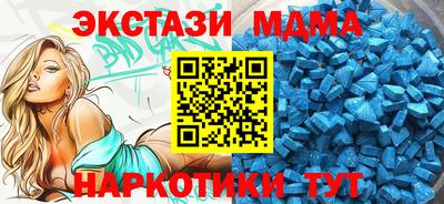 крисы Нарткала