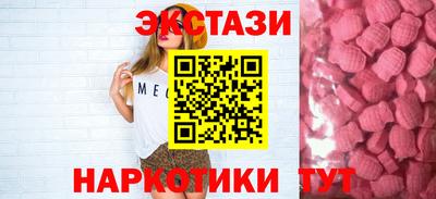mdpv Азнакаево