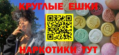 крисы Нарткала