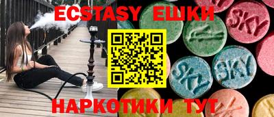 mdpv Азнакаево