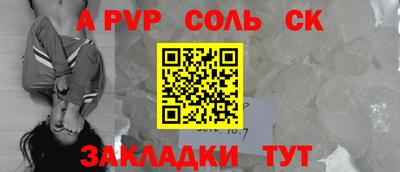 гидропоника Наро-Фоминск
