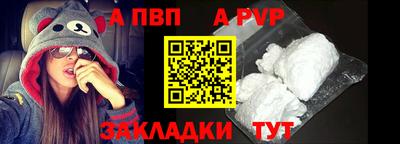 mdpv Азнакаево