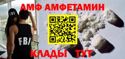PSILOCYBIN Абакан