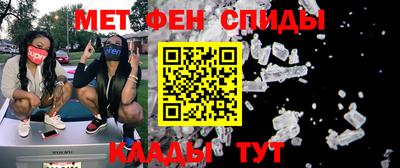 гидропоника Наро-Фоминск