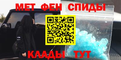 гидропоника Наро-Фоминск