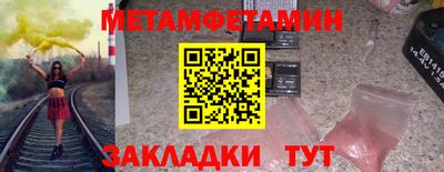 mdpv Азнакаево