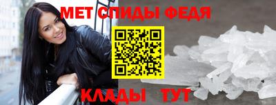 крисы Нарткала