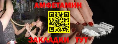 гидропоника Наро-Фоминск