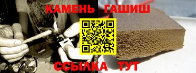 крисы Нарткала